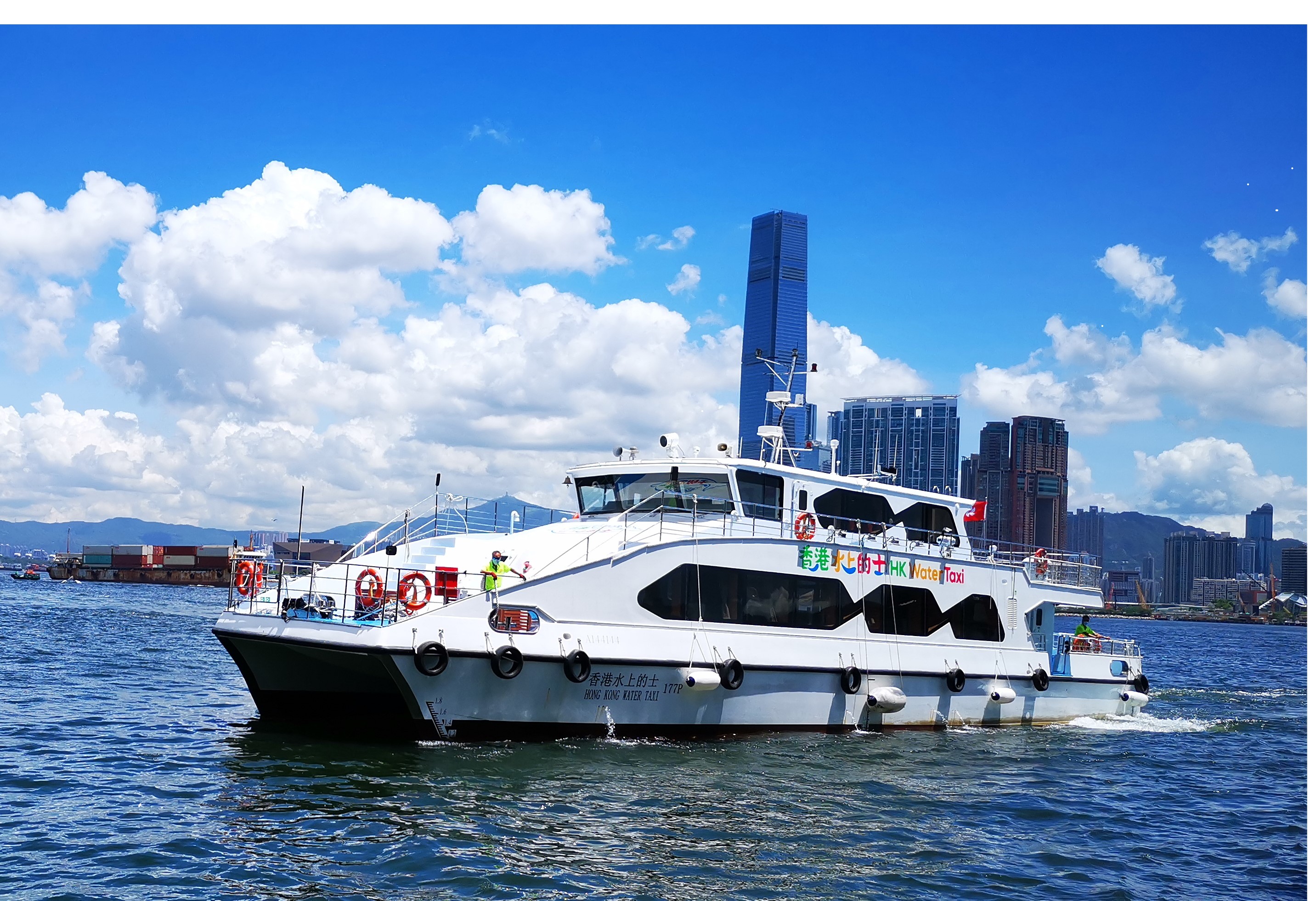 Hong Kong Water Taxi