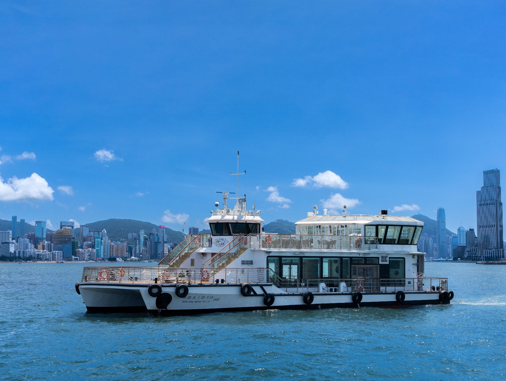 Hong Kong Water Taxi
